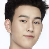 อิงครัต ดำรงค์ศักดิ์กุล — Phana [Young]