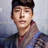 Kang Ji Hwan — Han Jung Rok
