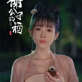 Qiao Jing Wen — Meng Yu Fan / Meng Xiao Fan