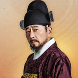 Jun Kwang Ryul — Heungseon Daewongun