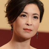 Louisa So Yuk-Wah — Chong Hiu-wai