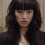 Chiaki Kuriyama — Maiko Ebina