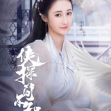 Miranda Ma — Ming Yue