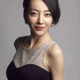 Шу Яо — Chen Xiao