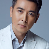 保剑锋 — Emperor Wen