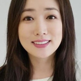 Choi Jung-won — Princess Yeon