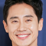 Син Ха Гюн — Jae-hyeon