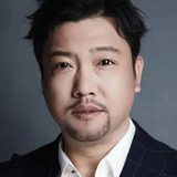 贾冰 — Xu Jiang