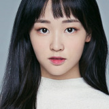 추예진 — Yoo Je-na