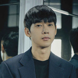 Park Sung Hoon — Tak Soo Ho