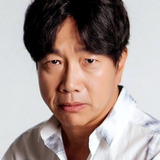 박철민 — Bae Dae-ro