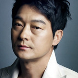 Cho Seong-ha — Eom-soo