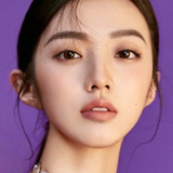 Хуан И — Gu Lan