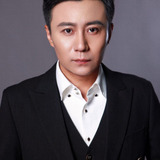 Дай И — Steward Qiu