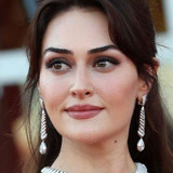 Esra Bilgiç — Nevra