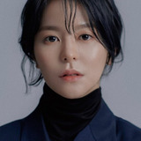 김주연 — Ham Yun-gyeong
