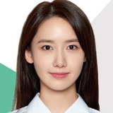 YoonA — Lee Ji Soo