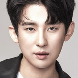 Shin Yu-ro — Monk Hae-in