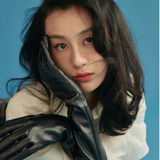 Ся Нань — Princess An Ning