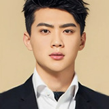 Boxiao Yang — Lu Ting
