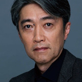 Narushi Ikeda — Ali