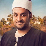 Hisham Ismail — Sheikh Zahhar