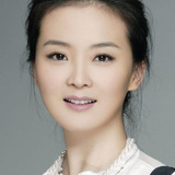 王艳 — Meng Ziyun