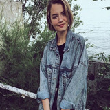 Doğa Özüm — Rüya