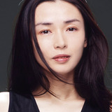 中嶋朋子 — Machi Isono