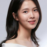 최명빈 — Young  Eun Bong Hee