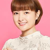 Wakana Aoi — Maiko Murakami