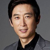 Ким Вон Хэ — Yun Jae-beom