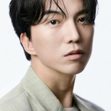 도상우 — Jo Gun