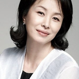 김미숙 — Seng Tae-Im