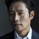Lee Byung-hun — Kim Hyeon-Jun