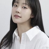 채원빈 — Han Ah-reum
