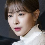 Go Won Hee — Yoo Yoo Jin