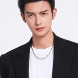 Чэнь Хэ И — Du Yangxi