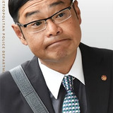 田口浩正 — Junan Yamada