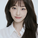 Кан Ми-на — Yoon No-ah