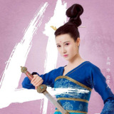 Mi Na — Consort Xiao