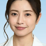 Nana Katase — Sayoko Yuki