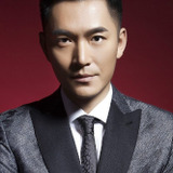 Zhu Yongteng — Heavenly Emperor