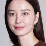 Jung Yu-mi — No Hyang-Ki