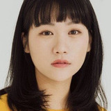 Цудзи Нагико — Tomikawa Aoi