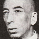 Daniel Emilfork — Maître Martin