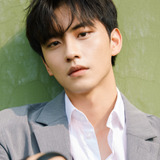 Chen Xinhai — Jing Chen