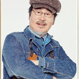 Yoo Dong Geun — Park Hyo Sup