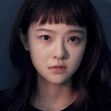 Chen Yixin — Ling