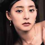 Yuko Araki — Akari Yokomine